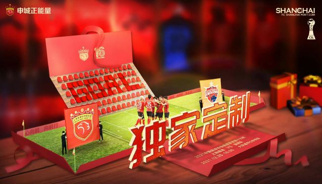 不过，在影片最后上映前，剧组还是决定，要进行一周时间的补拍，并且再度加强后期的水准